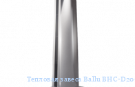�������� ������ Ballu BHC-D20-T18-BS
